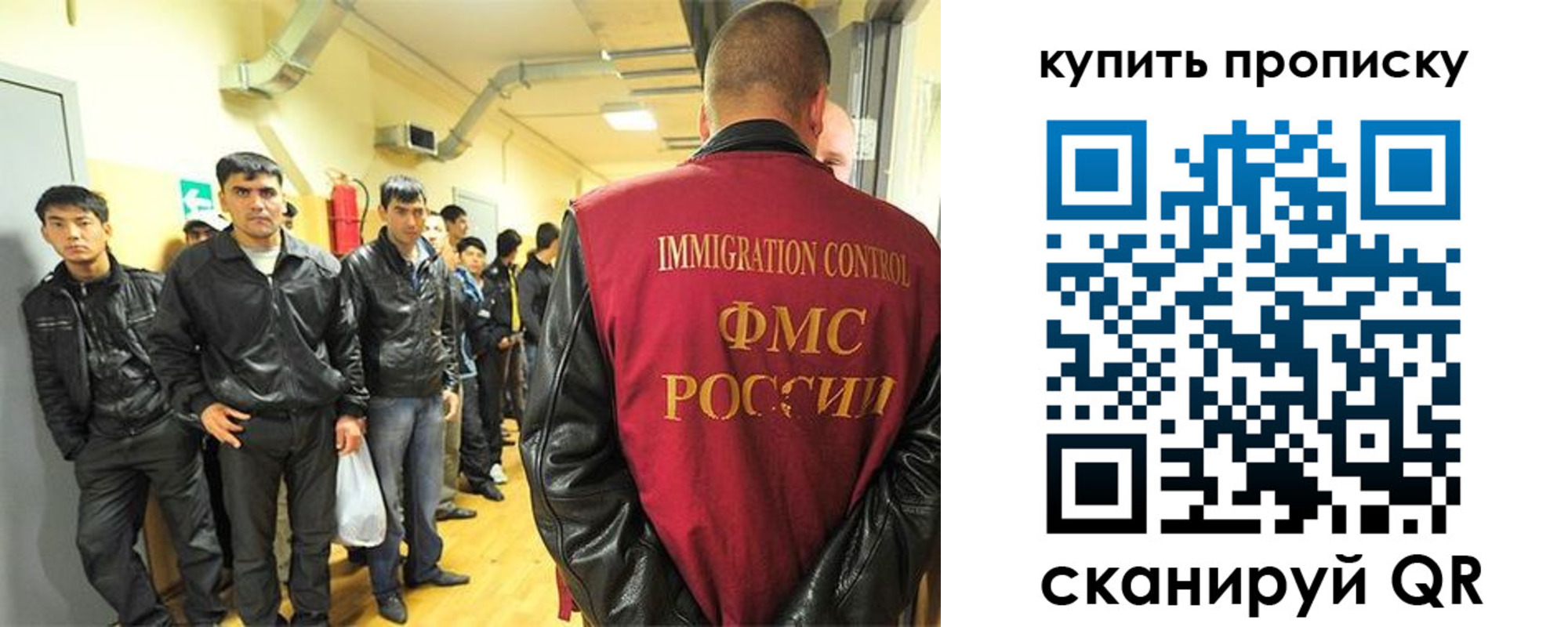 временная регистрация собственник в Серпухове