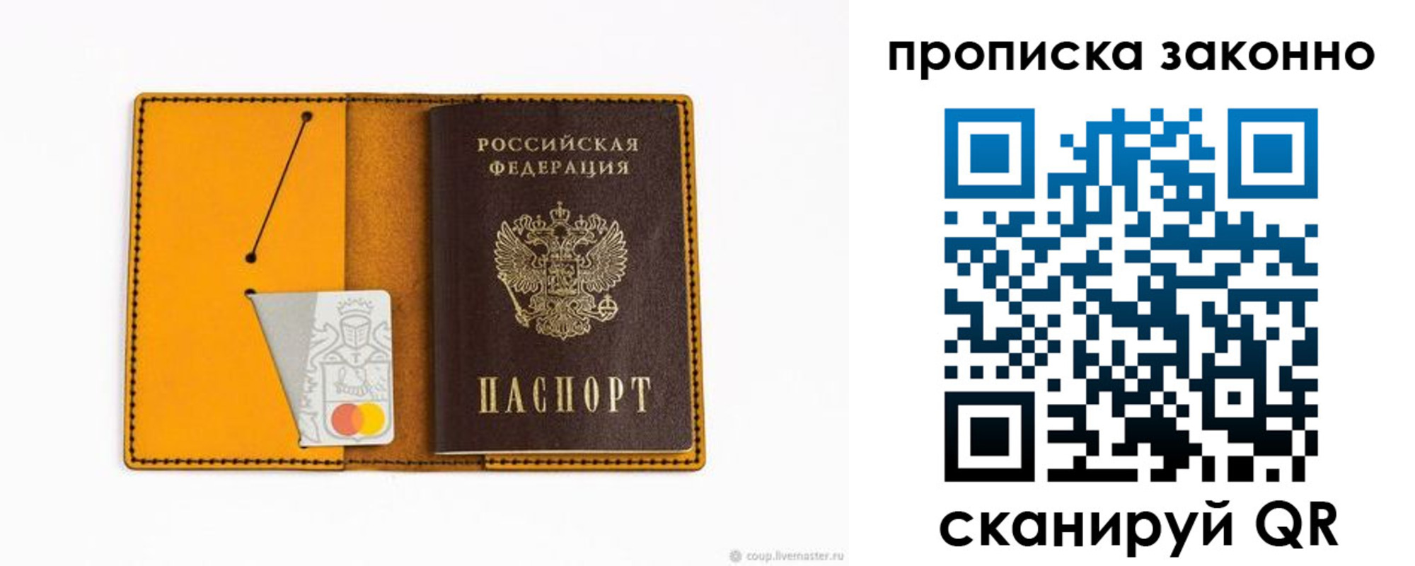 форма 3 в Серпухове